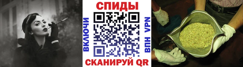 БУТИРАТ GHB  закладка  кракен как войти  Курлово 