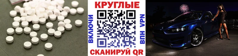 KRAKEN ссылки  что такое   Курлово  Ecstasy Philipp Plein 