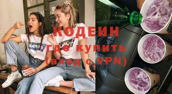 гашиш Балахна