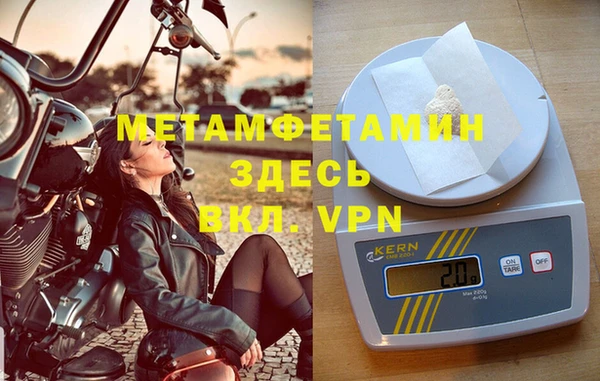 крисы Балабаново