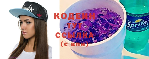 бошки Баксан