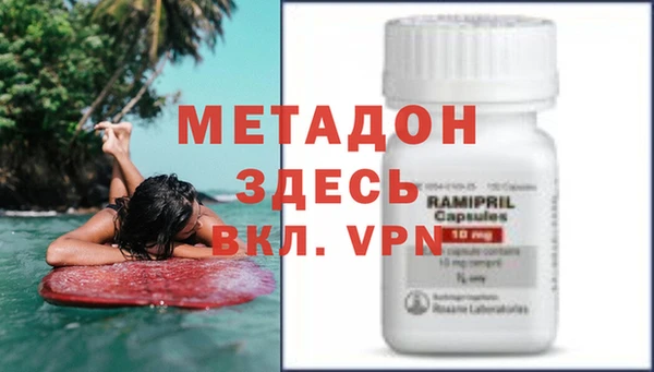 крисы Балабаново