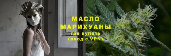 бошки Баксан