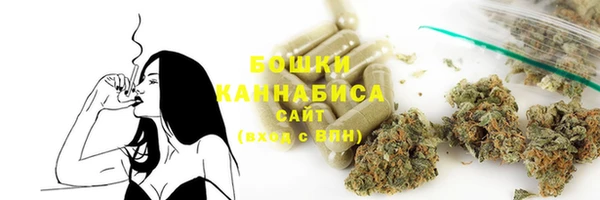 гашиш Балахна