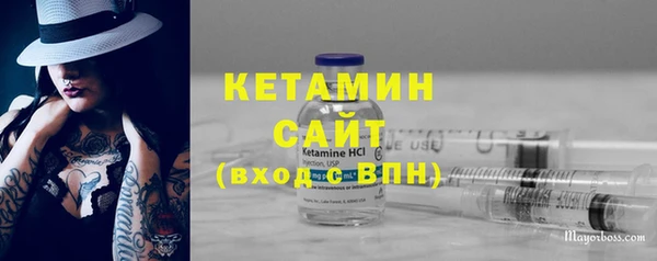 гашиш Балахна
