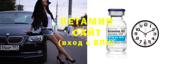 крисы Балабаново