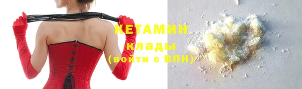 крисы Балабаново