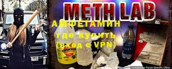 бошки Баксан