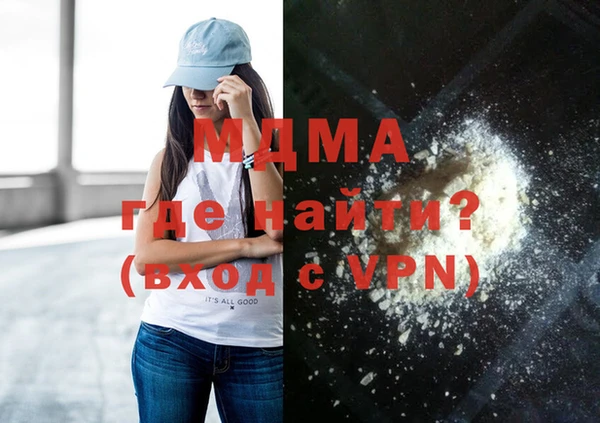 гашиш Балахна