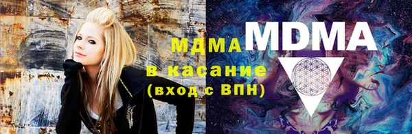 гашиш Балахна