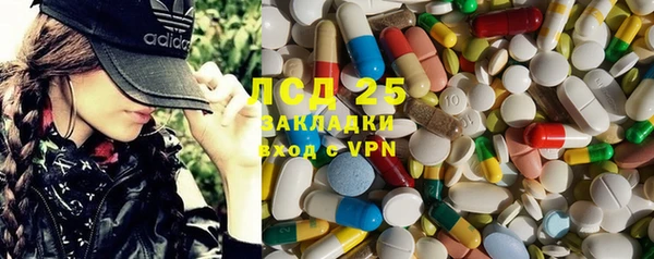 крисы Балабаново