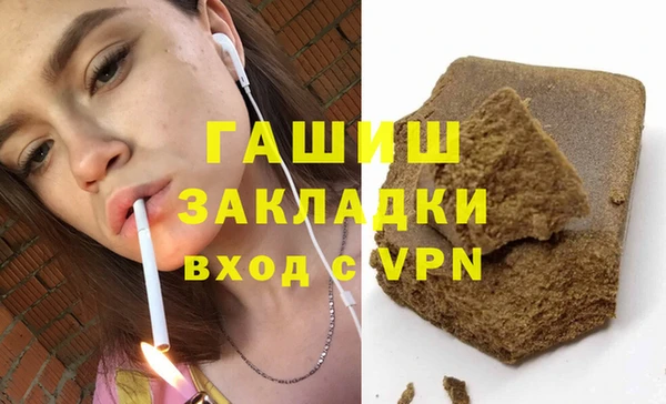 крисы Балабаново