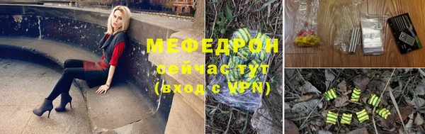крисы Балабаново