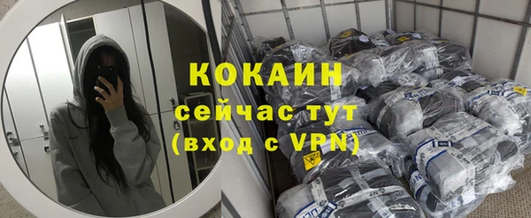 крисы Балабаново