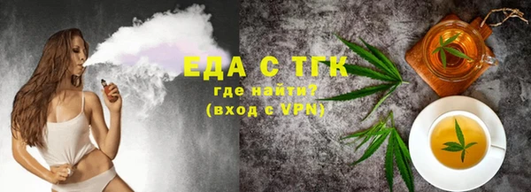 гашиш Балахна