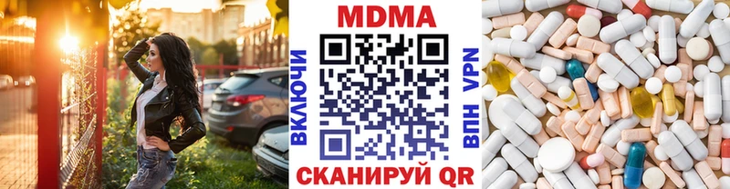где купить наркоту  Курлово  MDMA кристаллы 