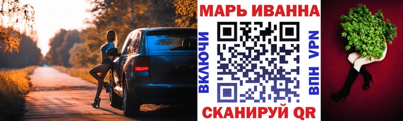 сайты даркнета Telegram  Курлово  Бошки марихуана гибрид 